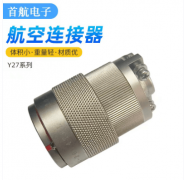 球化出产结构：为切近客户