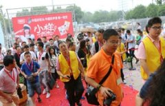 模具及配套设备；联手、互