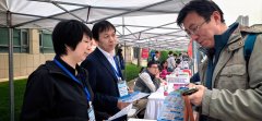 械工程取从动化学院施行院长于天彪、副院长田