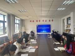 进一步加强员、班从任、任课教师之间的